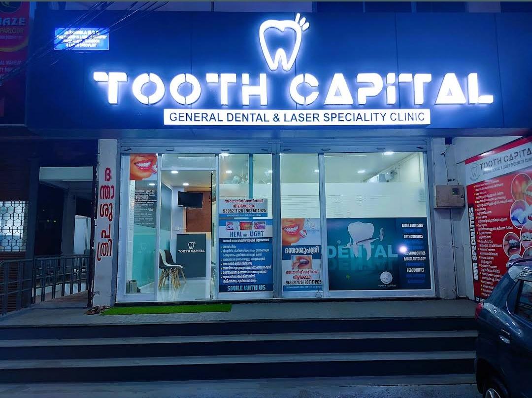 TOOTH CAPITAL GENERAL DENTAL AND LASER CLINIC PATHANAMTHITTA