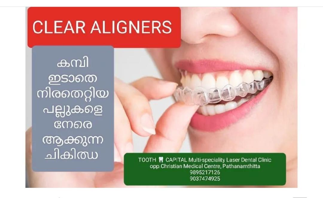 TOOTH CAPITAL GENERAL DENTAL AND LASER CLINIC PATHANAMTHITTA